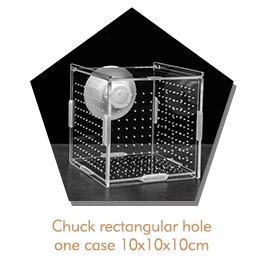 Breeding/ Isolation box acrylic