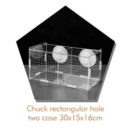 Breeding/ Isolation box acrylic