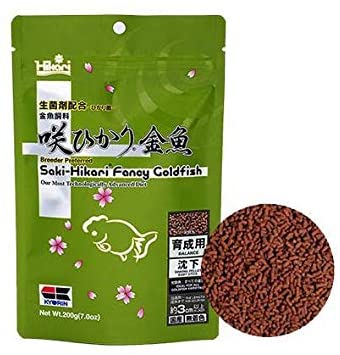 Saki-Hikari Fancy Goldfish Balance - Sinking