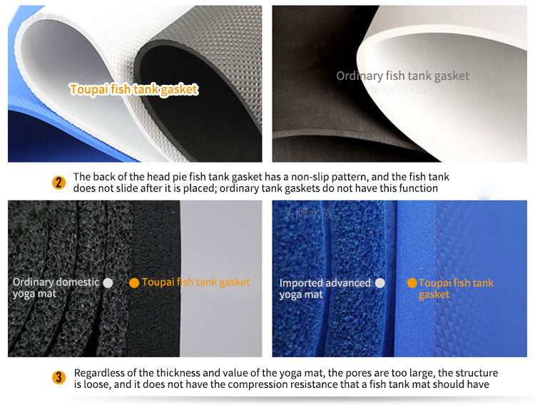 Anti slip fish tank mat