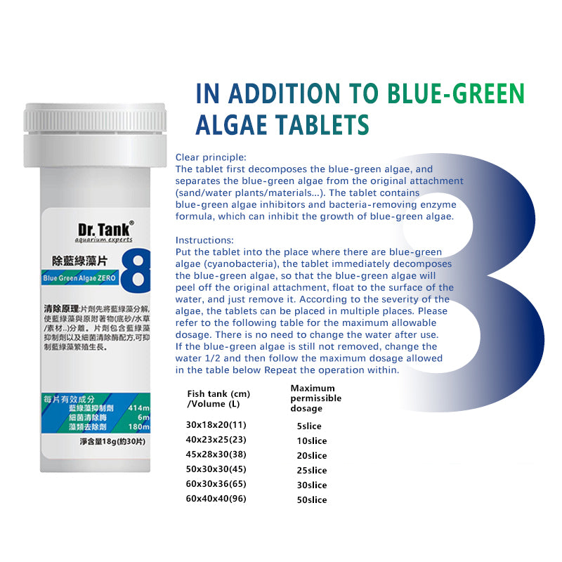 Dr Tank BGA remover - pack of 30 tablets