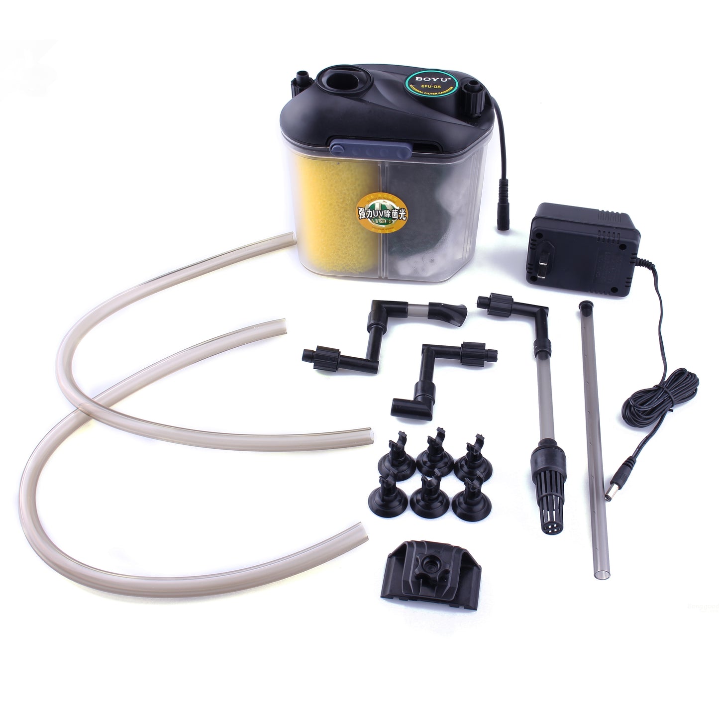 BOYU EFU-05U Canister with media and UV lamp