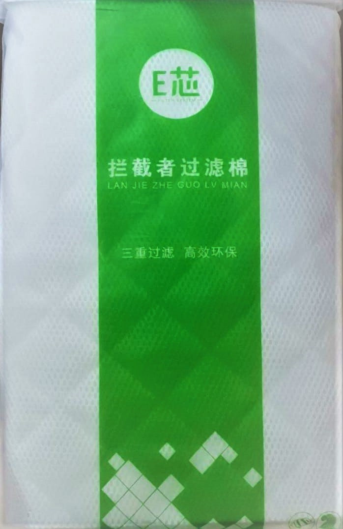 High Quality Multi layer sponge media 40x100cm