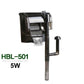 Sunsun HBL-501 HOB Power Filter
