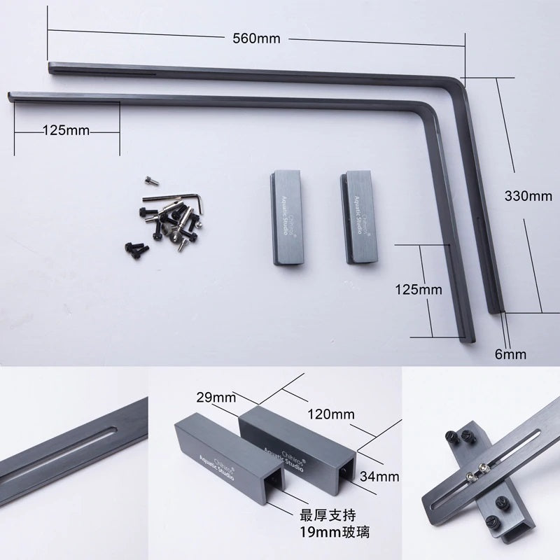 Chihiros Aluminium brackets - 1 pair (2pcs) - Black