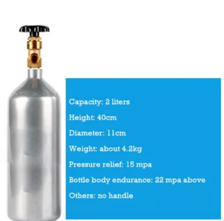 Steel cylinder 2L /4L/6L/8L