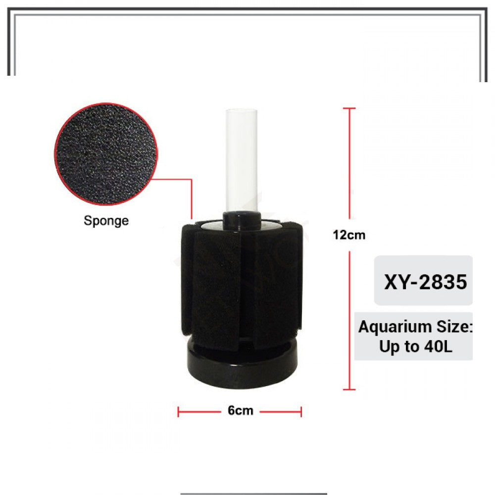 Biochemical sponge filter for Nano tanks - XY 2835